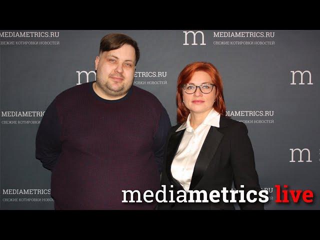 Капитаны бизнеса. Как заработать на сварке?