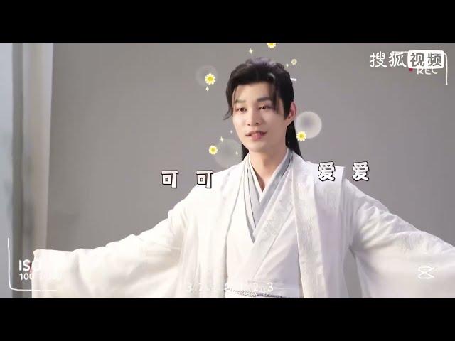 【BTS花絮】袁昊Boy 挑战双重身份自由切换！夜城赋之离生Ye Cheng : Reborn 嘉泽、袁昊、彭雅琦、李哲豪 #古装 #夜城赋2