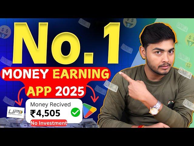 Best Colour Trading App || Colour Trading Kaise kare | Colour Trading || Colour trading  In Hindi