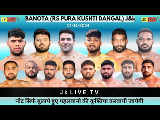 Live Banota (RS PURA) Kushti Dangal 14-November-2024