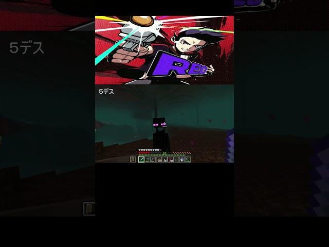Reo 初めてのハードコア#shorts #minecraft