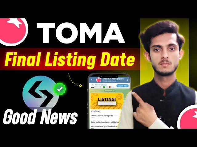 Tomarket New Listing Update | Tomarket Withdrawal Update | Tomarket Airdrop New Update | Toma Coin