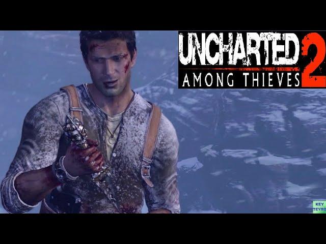 Uncharted 2 Among Thieves PS5 Deutsch #01 Der Einbruch - Gameplay German