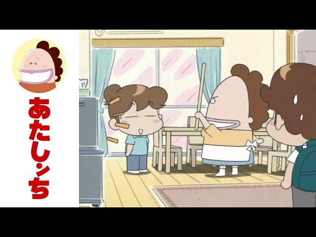 [Atashin'chi Official] EP 105 Mother Orders By Mail