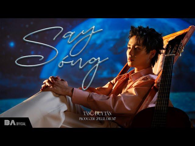 Tăng Duy Tân - Say Sóng ft. 2pillz, Drum7 | Album Khu Vườn Tình - Track 2