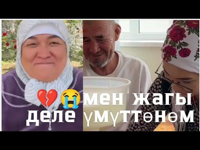 атам менен сүйлөшүп турам операция болгонуна кыжаалат болгон Аружандын үмүтү үзүлгөн жокпу #кослайк