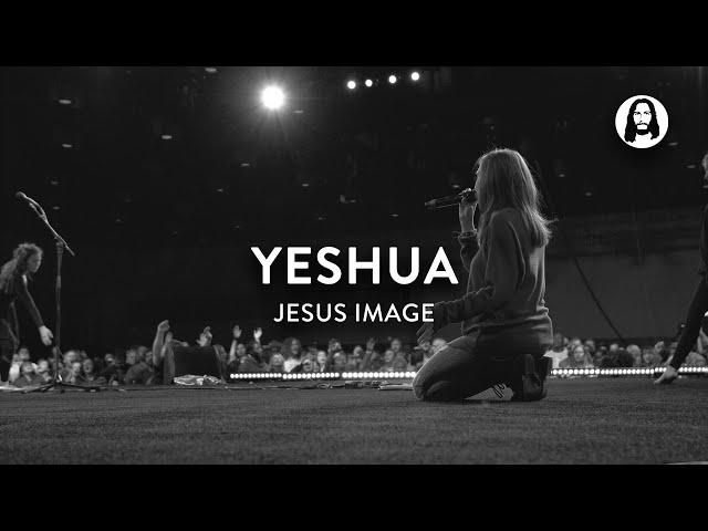 Yeshua | Jesus Image | Michael Koulianos