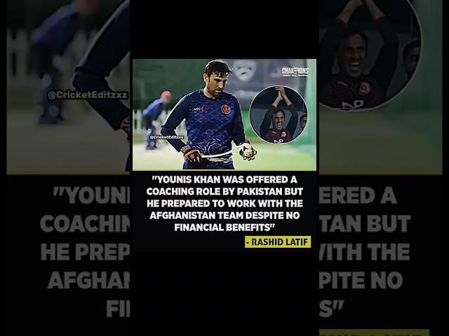 Younis Khan For You ️‍🩹