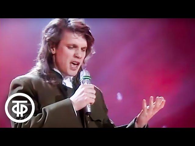 Евгений Куликов и группа "Куликово поле" - песня "Куликово поле" (1991)