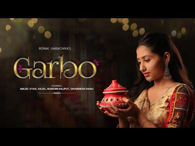 GARBO | @RonakLimbachiya  | MAZEL VYAS | NANDINI RAJPUT | NAVRATRI | LATEST GARBA 2023 | GUJARATI