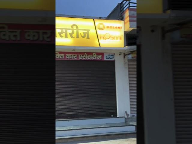 SHIV SHAKTI CAR ACCESSORIES RAMSEEN ROAD BHINMAL