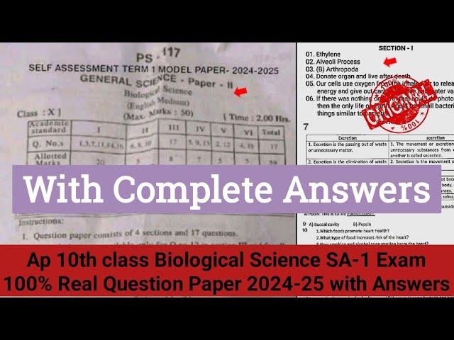 Ap 10th class biological science Sa1 real question paper and answers 2024|10th Sa1 biology paper