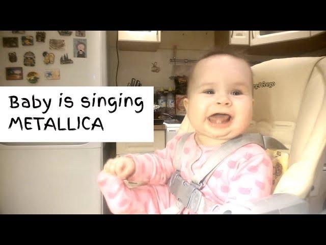 Kid sings Metallica