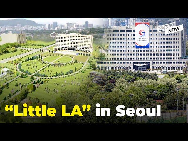 'Little LA' planned near new presidential office