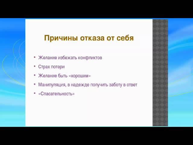 Татьяна Питухина Вираж