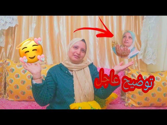 المراكشية بالتصريح خرجات  وهادي هي الحقيقةالصراحة تصدمت ومتوقعتش هادشي منهم 