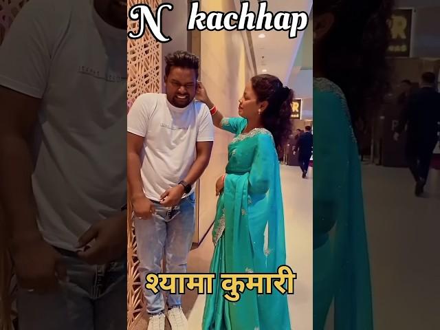 nitesh kachhap//#singer #nitesh_kachhap #nagpurimusic #nagpurisong