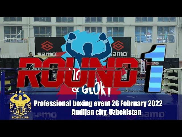 Professional boxing event 26.02.2022 Andijan, Uzbekistan