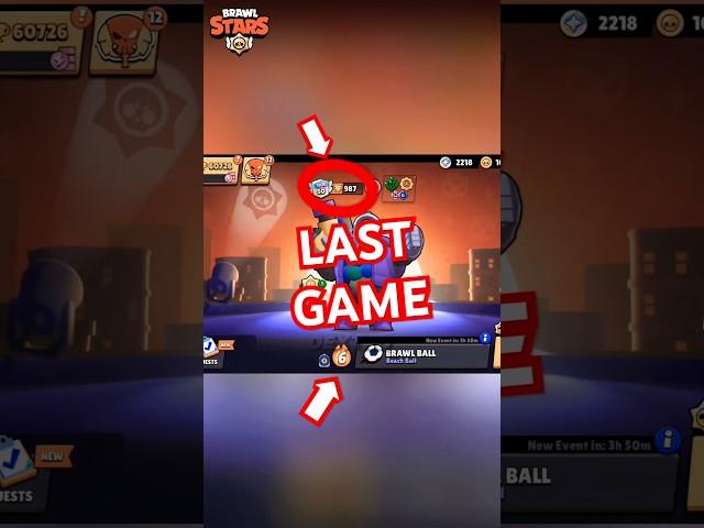 s202 | Last Game to Rico Max Tier | #brawlstars #rico