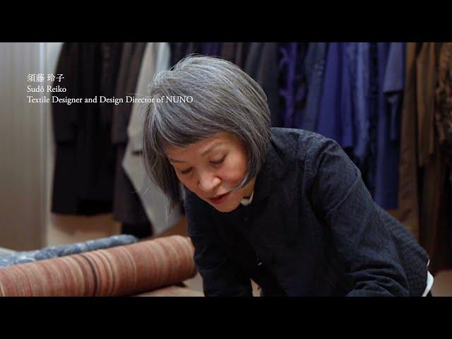 MAKING NUNO Japanese Textile Innovation from Sudō Reiko 須藤玲子：NUNOの布づくり