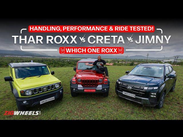 Thar Roxx vs Creta vs Jimny | Handling, Performance & Ride Compared | ZigWheels.com