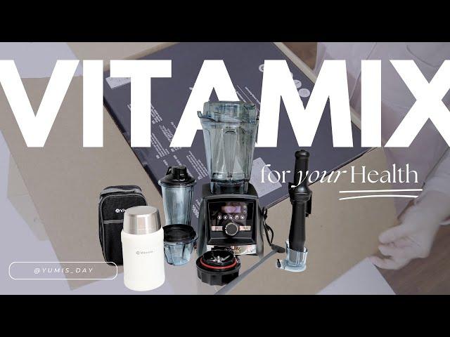 [리뷰] Vitamix 블렌더계 끝판왕 🫐