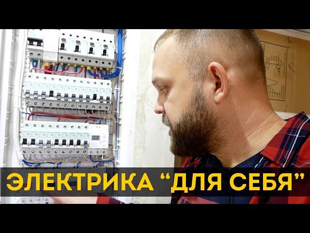 Электрик сделал как себе. Теплые полы. Terneo BX. Без гофры