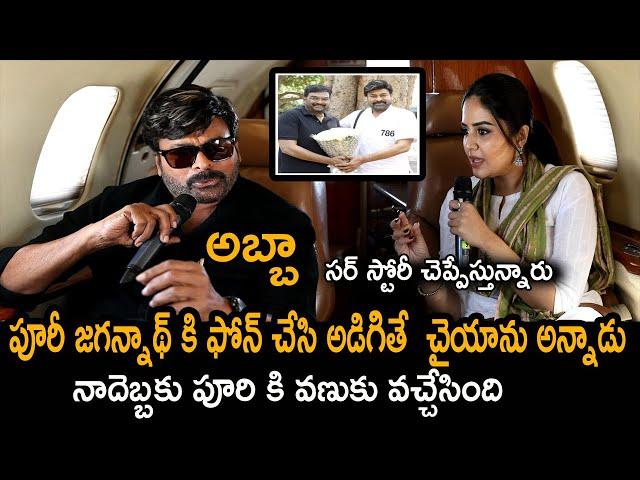 Chiranjeevi Sreemukhi Latest Interview | Mega Star Chiranjeevi Anchor Sreemukhi Full Interview | TJR