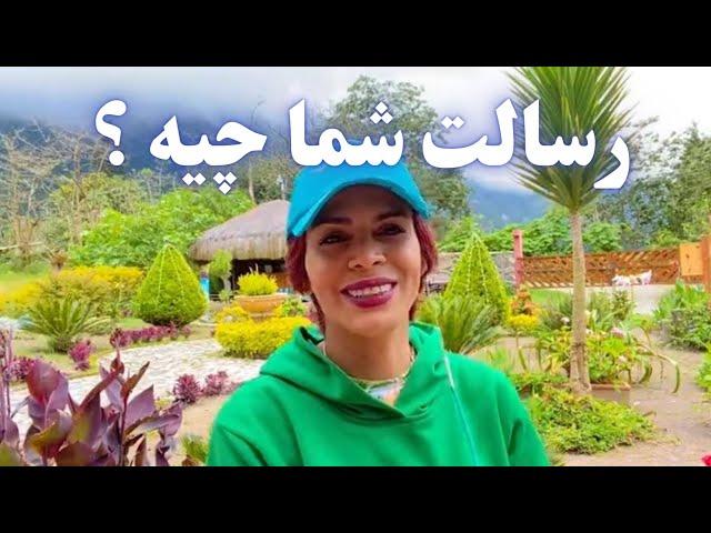 رسالت نشانهای زودیاک از فروردین تا اسفند ماه