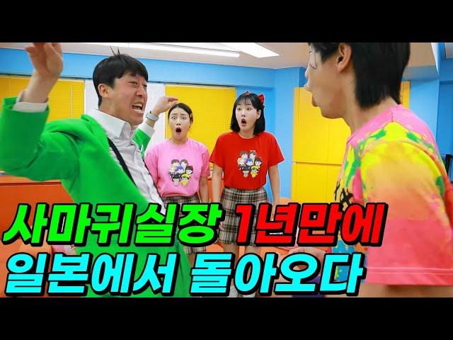 별빛나루 한국 레슬링 떠나다...(ft.별빛나루...잘 가...)