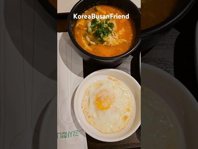 우리 친구들 밥 잘 챙겨먹어요 うちの友達、ご飯ちゃんと食べましょう。#koreabusanfriend #오늘의식탁