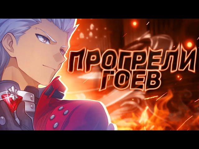 «Бесплатный» конус к бесплатной леге | Величие патча 3.4 | Honkai Star Rail
