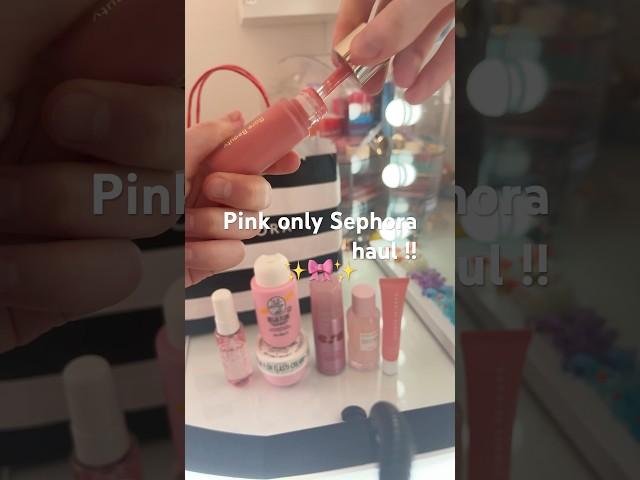 It’s fake btw I got pink stuff from my vanity xx #preppy #skincare #sephora