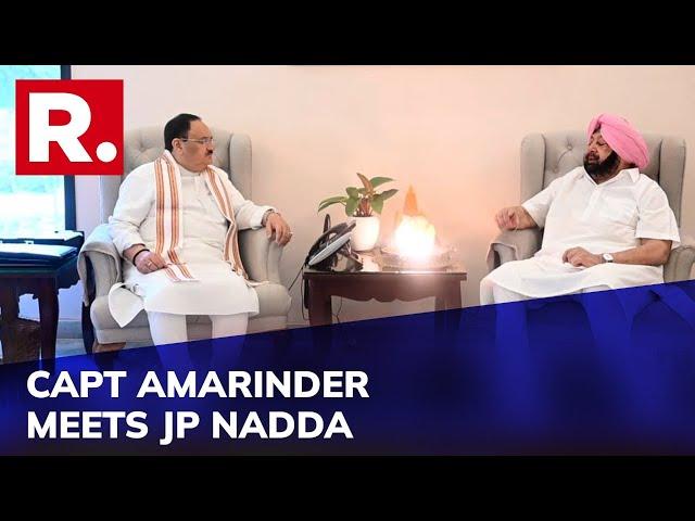 Captain Amarinder Singh Meets JP Nadda In Delhi Ahead Of Punjab Lok Congress-BJP Merger Today