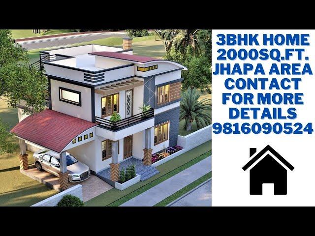 2 Storey Home Design Jhapa