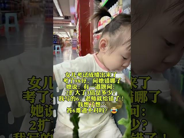 #當代寶媽帶娃現狀