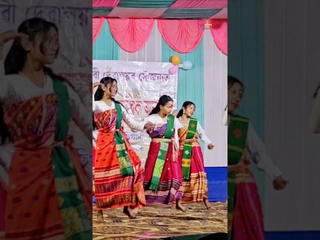 Rabha group Dance #dance #trendingshorts