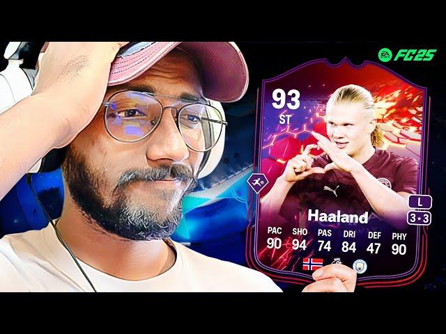 Trailblazer team 1 | 15-0 w/87 rated SQUAD in FUT CHAMPS  | FC 25 ULTIMATE TEAM LIVE