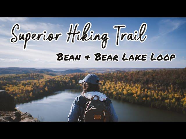 Bean & Bear Lake Loop | Superior Hiking Trail | Silver Bay, MN