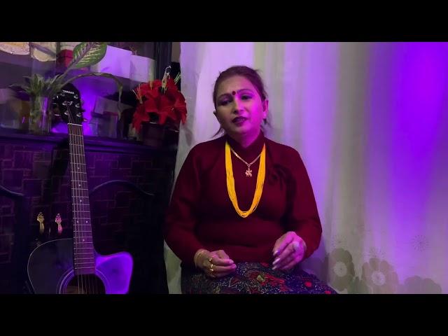 Chautarilai Sarara | चौतारीलाई सररर । Female version |  cover song