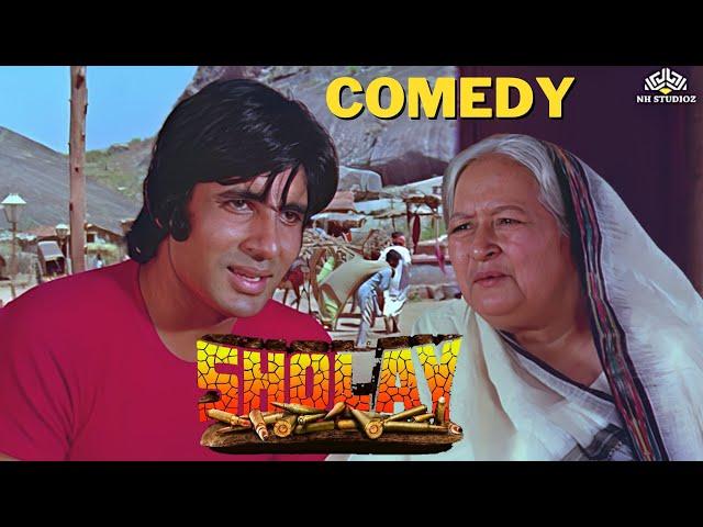 अब का बताये मौसी रोज रोज तो आदमी जीत नहीं सकता ना - अमिताभ,धर्मेंद्र | Sholay