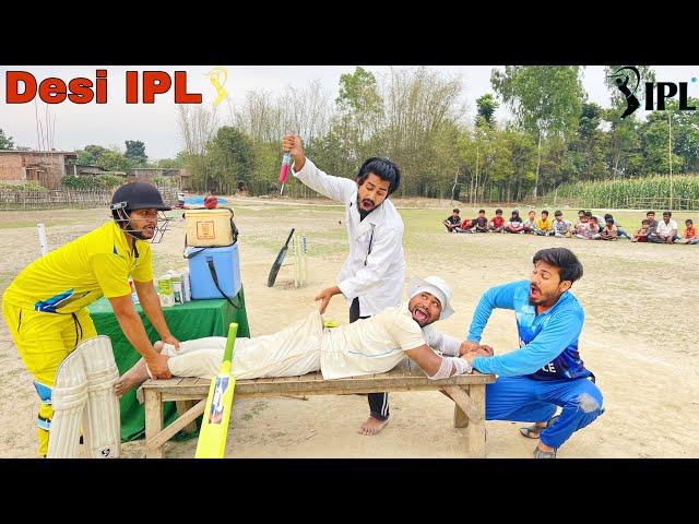 Desi IPL || Cricket || Top New Funny Comedy Video || By Bindas Fun Nonstop