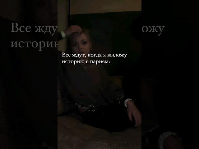 Твои видео, когда взял собаку из приюта #приютпечатники #приютдлясобак