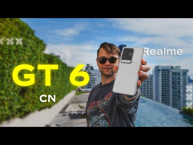 ЛУЧШЕЕ ДЛЯ СЕБЯ  СМАРТФОН REALME GT6 CHINA VERSION ИЛИ ЛУЧШЕ XIAOMI 14T Snapdragon 8 Gen 3