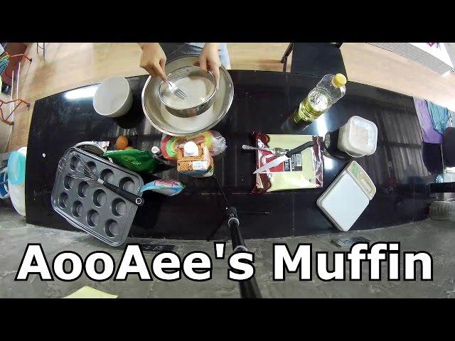 AooAeemuffin