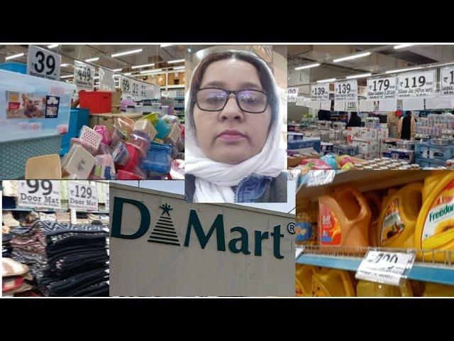 DMART Latest offers on Home and  Kitchen Products ||Clearance Sale onEverything || Bangalore