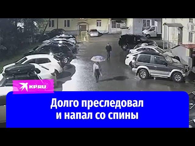 В Уфе насильник напал на молодую девушку