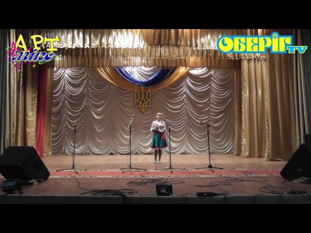 Аліна Гагаріна - "Україна МОЯ"