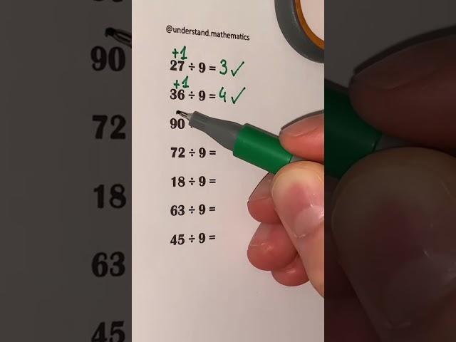 Easy Mathtrick #maths #mathematics #study #knowledge #school