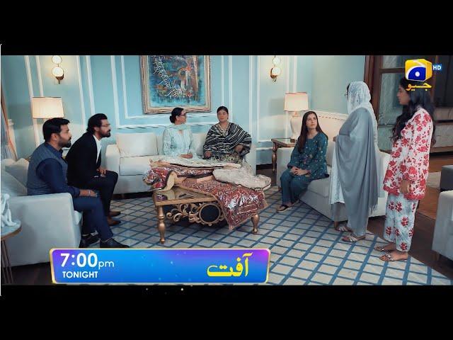 Aafat Launch Promo 04 | Starting from Tonight | 7:00 PM | Ft. Ali Abbas, Laiba Khan | Har Pal Geo